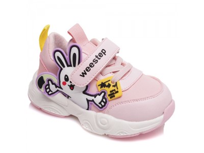 Pantofi sport pentru fete R297963148 P